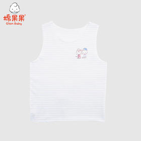 棉果果夏季莫代尔有机棉纱内衣背心吊带M201170420233