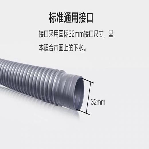 GB：1840三叉下水管 商品图3