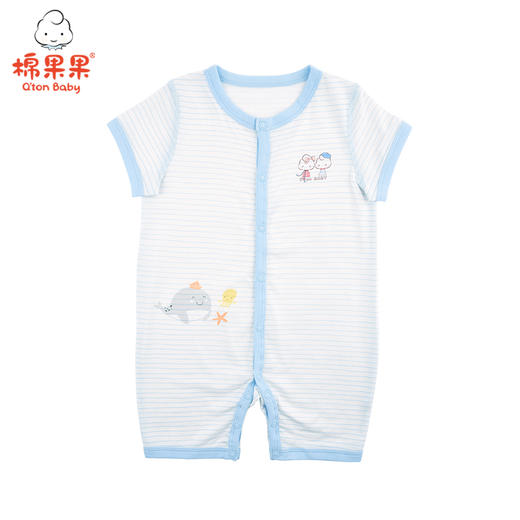 棉果果夏季莫代尔有机棉纱内衣对开连体衣连身衣哈衣M201722420229 商品图0