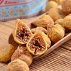 新疆优级无花果干 2斤装 商品缩略图1
