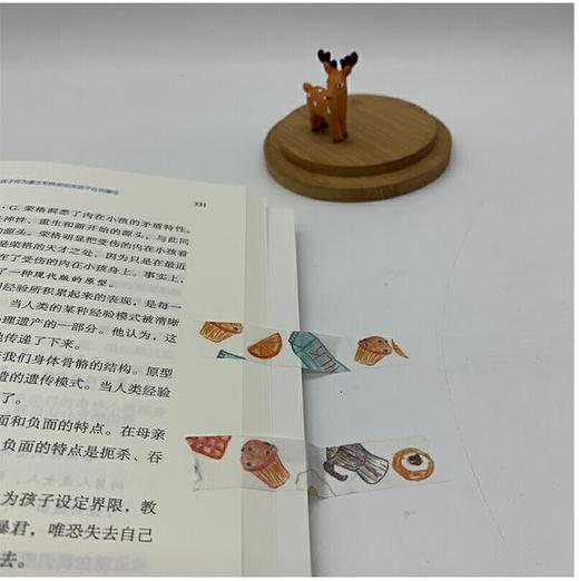 回家吧，受伤的内在小孩 商品图5