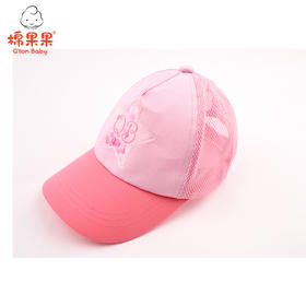 棉果果夏季女童帽子M224400420365