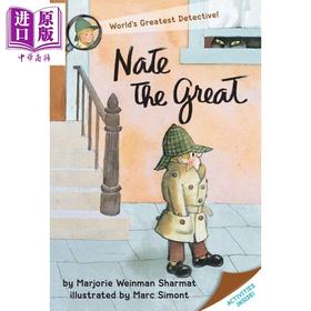 预售 【中商原版】小侦探内特01英文原版Nate the Great 汪培珽书单 儿童章节书 桥梁书 7~12岁 英文原版 汪培珽 小初文学 进口图书