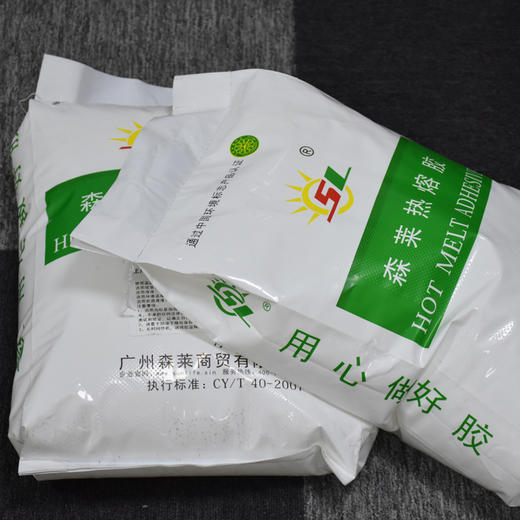 图文专用胶/10公斤方块颗粒装/装订机热熔胶/装订牢固 商品图2