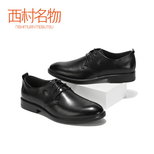 西村名物新款英伦风商务正装真皮男鞋X181V11071 商品图2