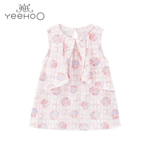 英氏-童衣类（夏）D0英针背裙 英氏白 商品图1