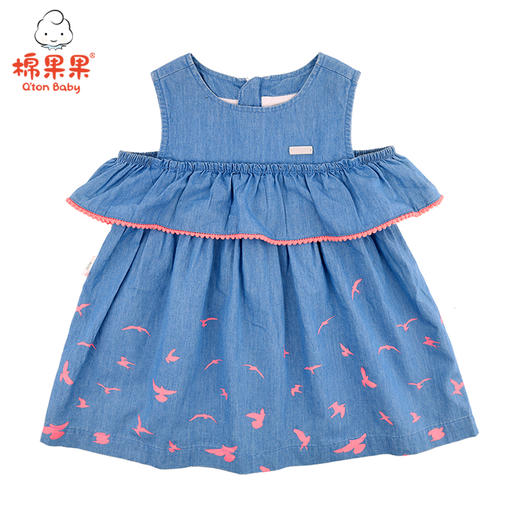 棉果果专享夏季女童圆领牛仔连衣裙M222702220261 商品图0