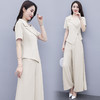 CQ  YQH2031两件套气质百搭宽松优雅休闲时尚【优】 商品缩略图3