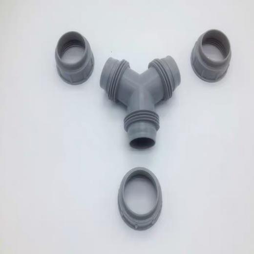 GB：1840三叉下水管 商品图1