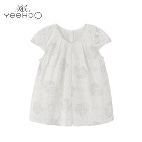 英氏-童衣类（夏）D0英梭短袖裙 英氏白