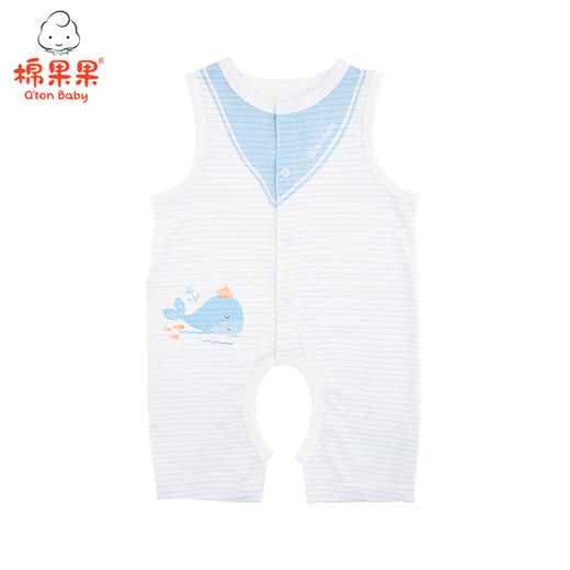棉果果夏季莫代尔有机棉纱内衣背心开裆哈衣连体衣连身衣哈衣M211725420231 商品图0