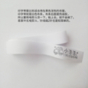 【唯易】开学必备 姓名贴套装 商品缩略图1
