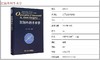 肛肠外科手术学 精装版 李春雨 汪建平主编 肛肠外科临床手术操作及技巧参考工具书 肛肠科书籍 人民卫生出版社医药卫生 医学书籍 商品缩略图1