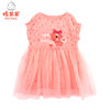 棉果果夏季女童网纱圆领印花连衣裙M222702220260 商品缩略图0