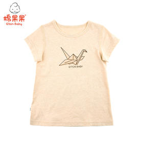 棉果果夏季新疆彩棉纯棉套头圆领T恤M201140120211