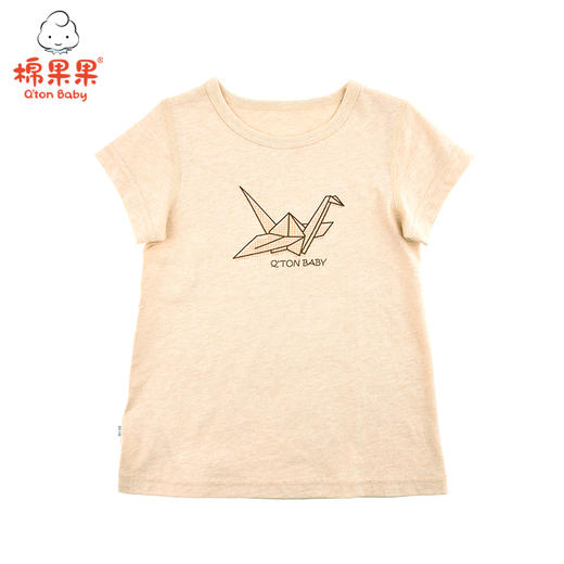 棉果果夏季新疆彩棉纯棉套头圆领T恤M201140120211 商品图0