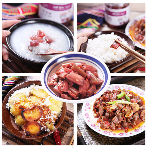 【刘芳玲】芋荷梗400gx2罐装 商品图3