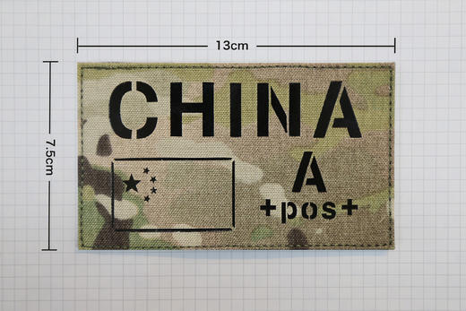 血型魔术贴 商品图0