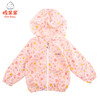 棉果果夏季女童皮肤衣外套M222100220259 商品缩略图2