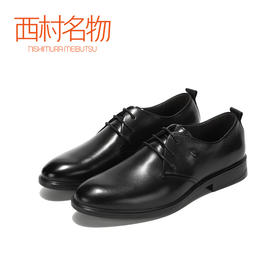 西村名物新款英伦风商务正装真皮男鞋X181V11071