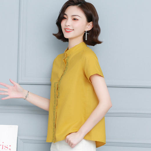 MZ-MZ4434胖妹妹时尚套装刺绣提花排扣立领衬衫ZXH 商品图3