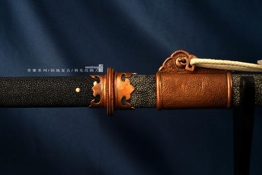 青骓 铜地复古 羽毛纹隋刀 未开刃 商品图3