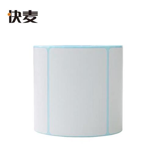快麦三防热敏打印纸E邮宝30 40 50 60 70 80不干胶标签纸条码纸快递空白彩色防水奶茶贴纸超市电子秤价格贴纸 商品图5