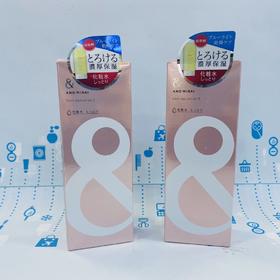 FANCL 樱花抗蓝光化妆水180ml#粉色清爽/#黄色滋润（476625）（476632）