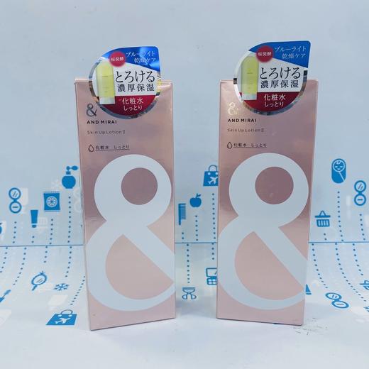 FANCL 樱花抗蓝光化妆水180ml#粉色清爽/#黄色滋润（476625）（476632） 商品图0