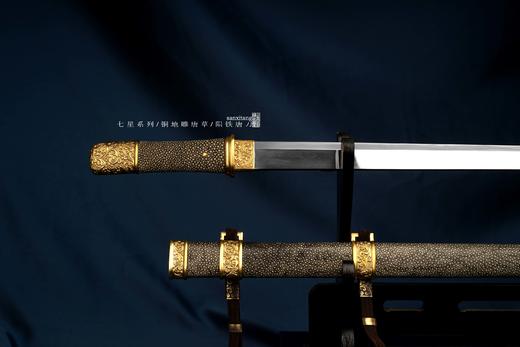 七星 铜地雕唐草 陨铁唐刀 未开刃 商品图7