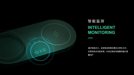 3N还原仪5.0新品上市 商品图5