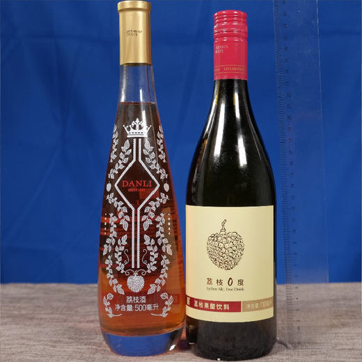 品城记甄选惠州荔枝果醋果酒新鲜荔枝发酵酿造果味醇厚透亮晶莹果香