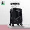 熊猫屋PANDAHOUSE 20寸拉杆箱 勇往直前/嘟嘟头 商品缩略图3