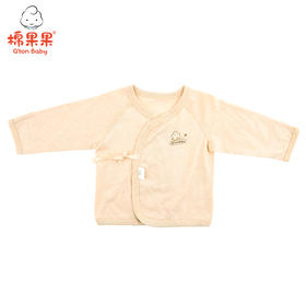 棉果果夏季新疆彩棉纯棉家居新生儿偏襟上衣M201111120203