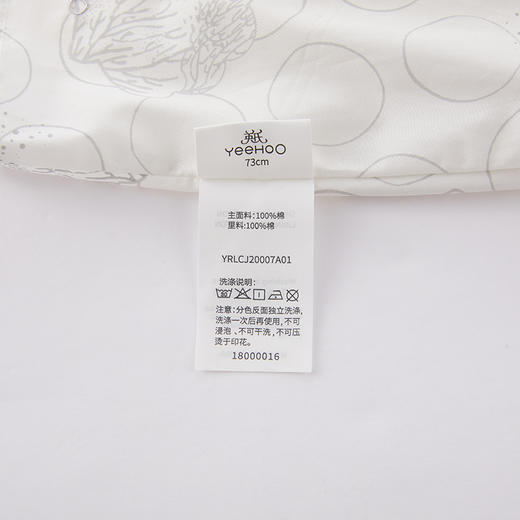 英氏-童衣类（夏）D0英梭短袖裙 英氏白 商品图6