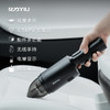 亿力YL6309D手持锂电吸尘器 商品缩略图3