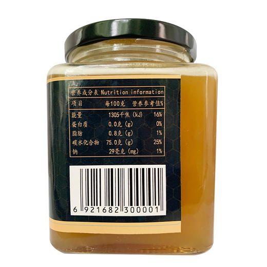 【助农】江城百臻武兴土蜂蜜500g 商品图2