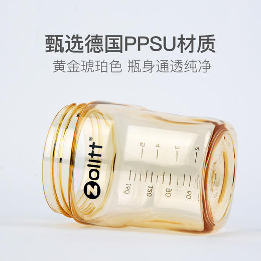 zolitt婴幼儿多功能奶瓶礼盒套装 商品图2
