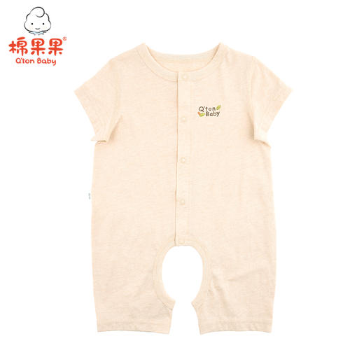 棉果果夏季新疆彩棉纯棉对开开裆连体衣连身衣哈衣连身衣哈衣M201723120208 商品图0