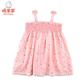 棉果果夏季女童吊带连衣裙M222703420352
