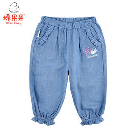 棉果果夏季女童休闲九分裤M222208220275