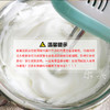 雀巢淡奶油250毫升（新旧包装随机发） 商品缩略图1