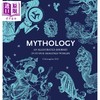 【中商原版】世界古代神话插图 走进神话魔兽世界插画书 英文原版 Mythology 商品缩略图0