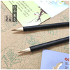 兼毫(狼羊毫)小楷毛笔-伏羲班定制-LT 商品缩略图0