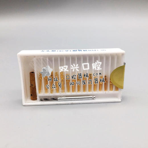 西湖巴尔 根管桩 方头型（后牙）根管钉 商品图1