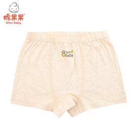 棉果果夏季新疆彩棉纯棉男童平角内裤（2条装）M205430120221