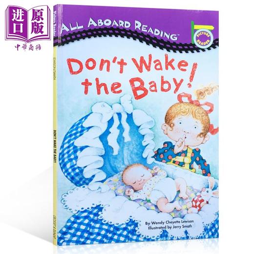 【中商原版】汪培珽第一阶段：1 DonT Wake The Baby! 汪培珽书单 儿童分级读物 4~6岁 英文原版 独立阅读入门 汪培珽 商品图0