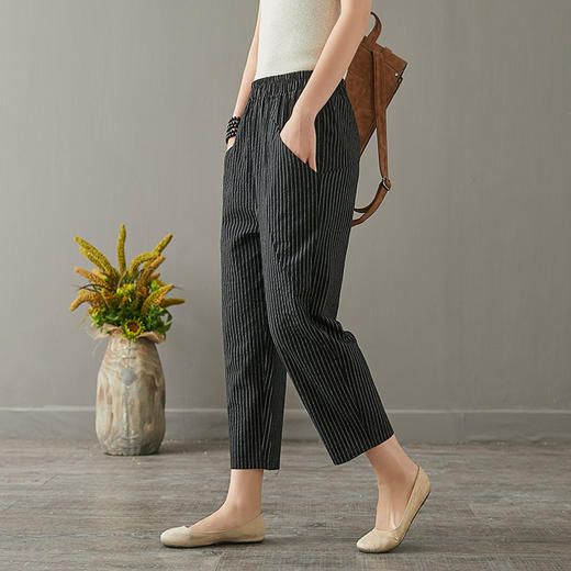 MQ-1776-811新款韩版高腰条纹棉麻宽松萝卜裤子YY 商品图0