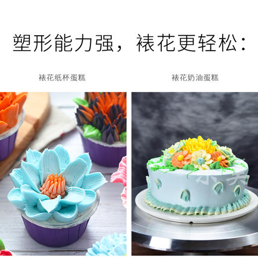 雀巢淡奶油250毫升（新旧包装随机发） 商品图2