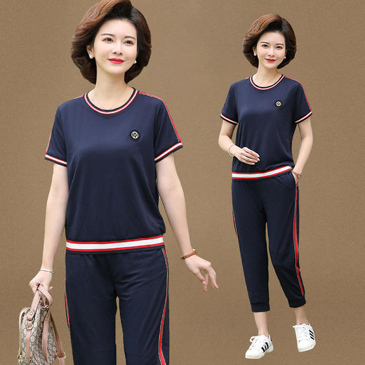 MQ-BY2306夏装新款洋气运动休闲两件套套装YY 商品图0